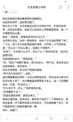 菲律宾达沃女子大学在哪里 女子大学申请条件是什么